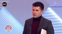 Росияне установили контакт с внеземными цивилизациями.mp4