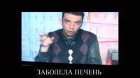 Черепаха, бэтмен и гномик в одном видео..mp4