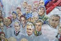 Главный храм Вооружённых сил РФ - Мозаика с Путиным 2.jpg