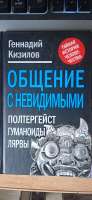 Киз1.jpg
