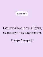 Без названия.png
