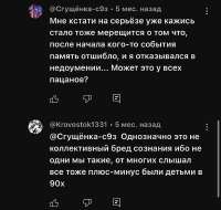 118A2732-BFE4-4B6D-BE9E-9B197F98B594.jpeg