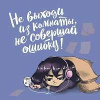Безымянный.jpg