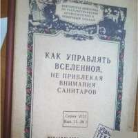ebd47b6a61e23bebaebfd387fb44d43c09fdfdf3700700.jpg