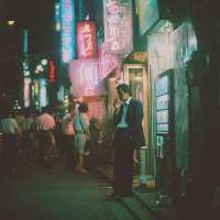 1980s-japan-v0-p5wosj0rekff1.webp