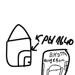 Без названия2720250826183108.png