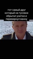 @smirnov050.mp4