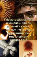 эстатик.jpg
