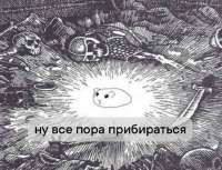 a44c689072c3569fd0cdba7af61fc306.jpg