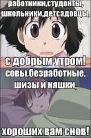 9c28d49e4b4c32321e9a242508ead94b.jpg