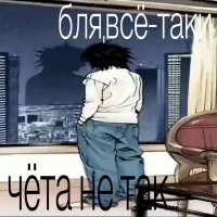 изображение2025-07-11033256469.png
