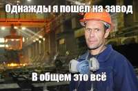IMG20250728143701010.jpg