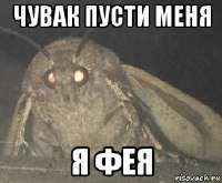 LAiRSF6raic.jpg