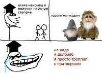 IMG20250908151831440.jpg