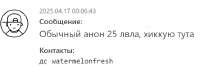 chrome84dshygM9w.png