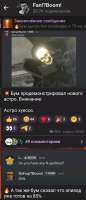 Screenshot20250518-0010231.png