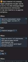 Screenshot20250518-0021061.png