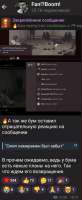 Screenshot20250518-0023061.png