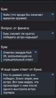 Screenshot20250518-1741131.png