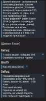 Screenshot20250518-2033571.png