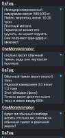 Screenshot20250518-2034271.png