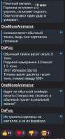 Screenshot20250518-2035041.png