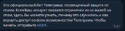 Снимок экрана 2025-05-01 034154.png
