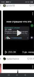 Screenshot20250511-111528.png