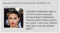 изображение.png
