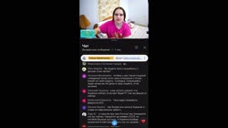 Оскорбление памяти защитников Отечества, унижение чести и достоинства ветерана Великой Отечественной войны.mp4