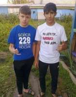 IMG20250519140848181.jpg
