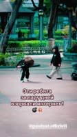 174790637463649491.mp4