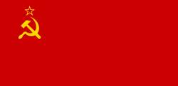 ## СССР.png