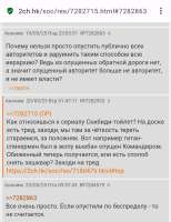 Screenshot20250523-172535Opera.jpg