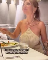 17481694048990.mp4
