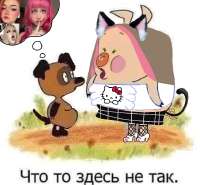 ъ (5).png
