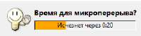 изображение.png