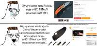 telegram-cloud-photo-size-2-5346218481261081297-y.jpg