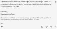 изображение.png