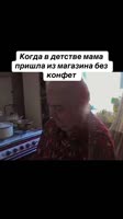 @membrigada=ff7407.mp4