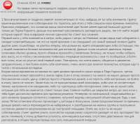 Screenshot20.jpg