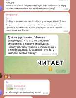 вит.JPG