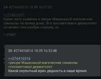 1750095426630.jpg