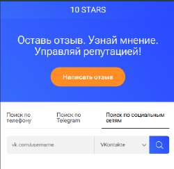 Screenshot from 2025-06-16 15-35-39.png