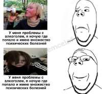 плак.png