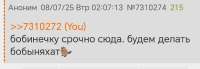 Screenshot20250708020810comandroidchromeChromeTabbedActivity.jpg