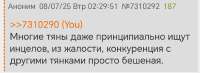Screenshot20250708023441comandroidchromeChromeTabbedActivity.jpg