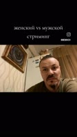 VID20250709052833385.mp4