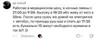 175207220250130259.jpeg
