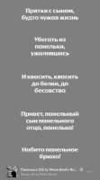 175233012015153486.jpg